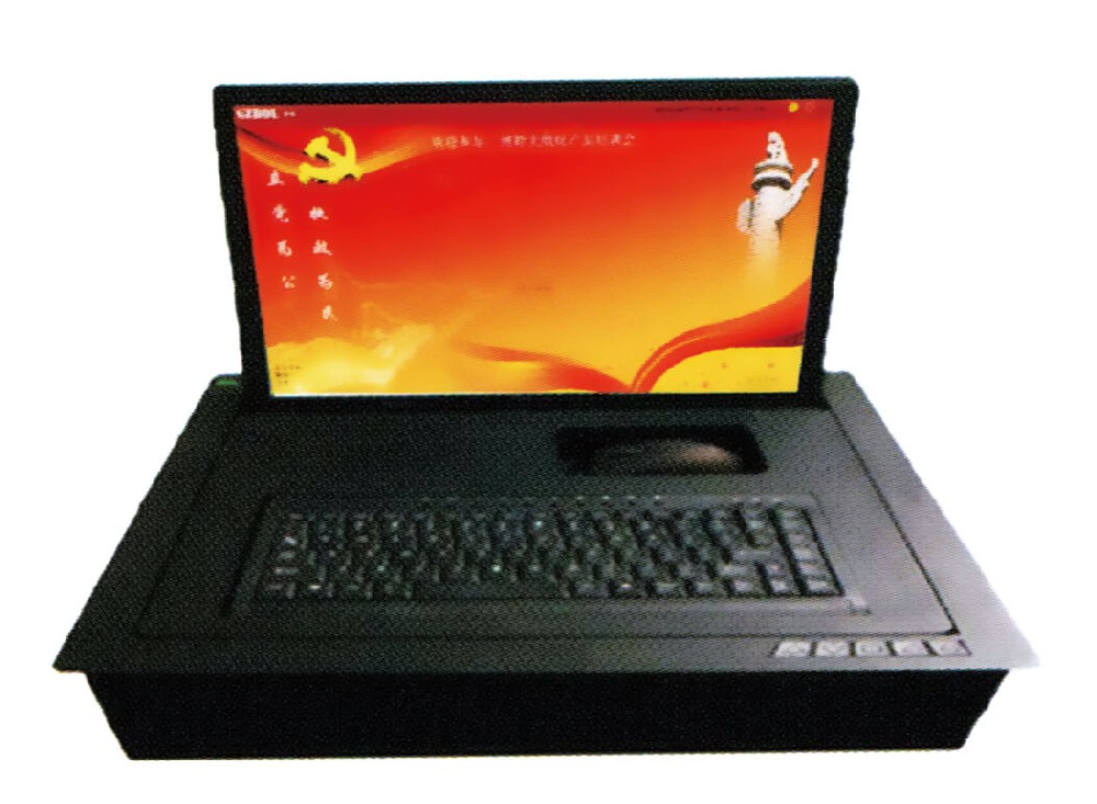 LB8318R智能無紙化會(huì)議翻轉(zhuǎn)式一體終端